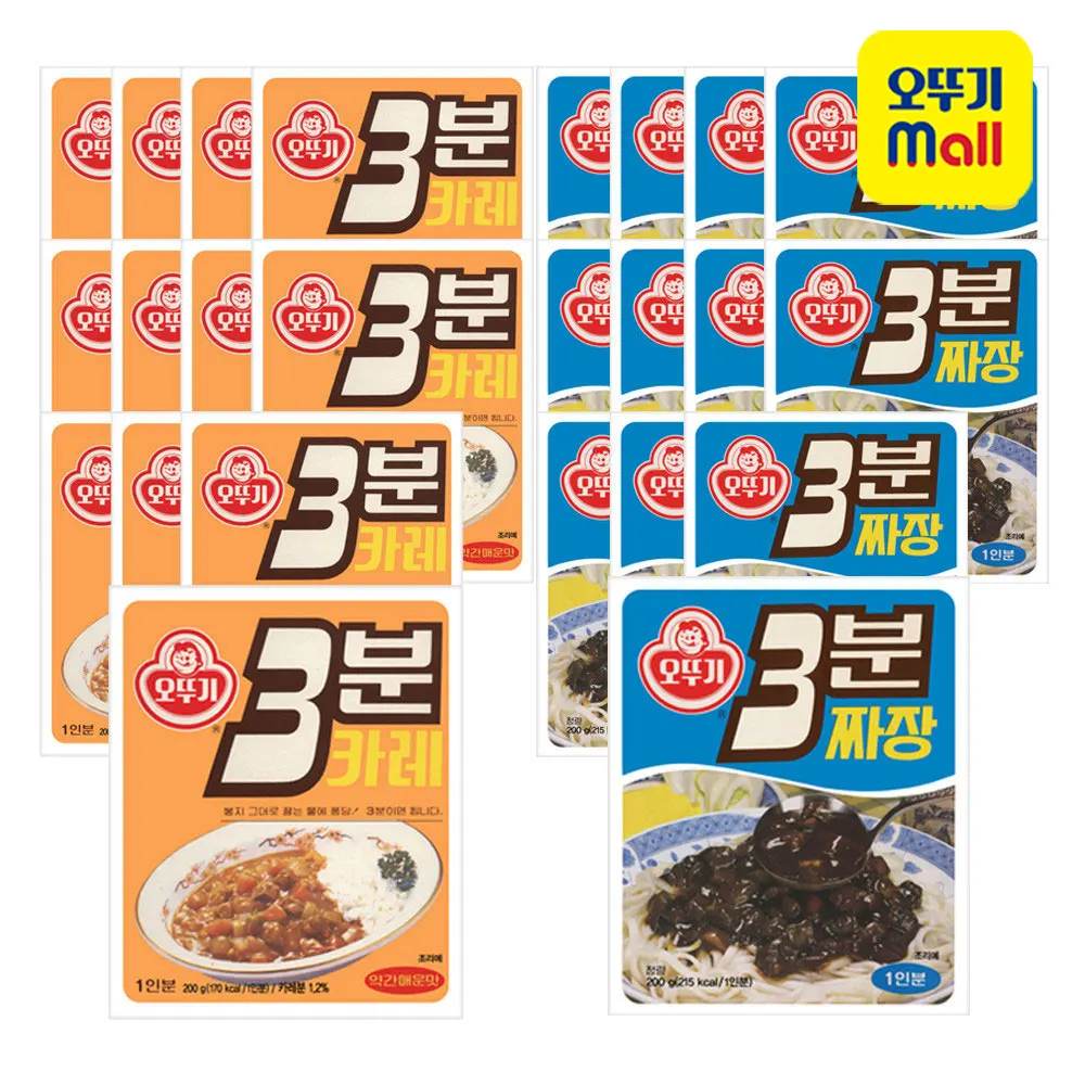 오뚜기 3분레트로짜장 200G (12EA) + 3분레트로카레_약간매운맛 200G (12EA)