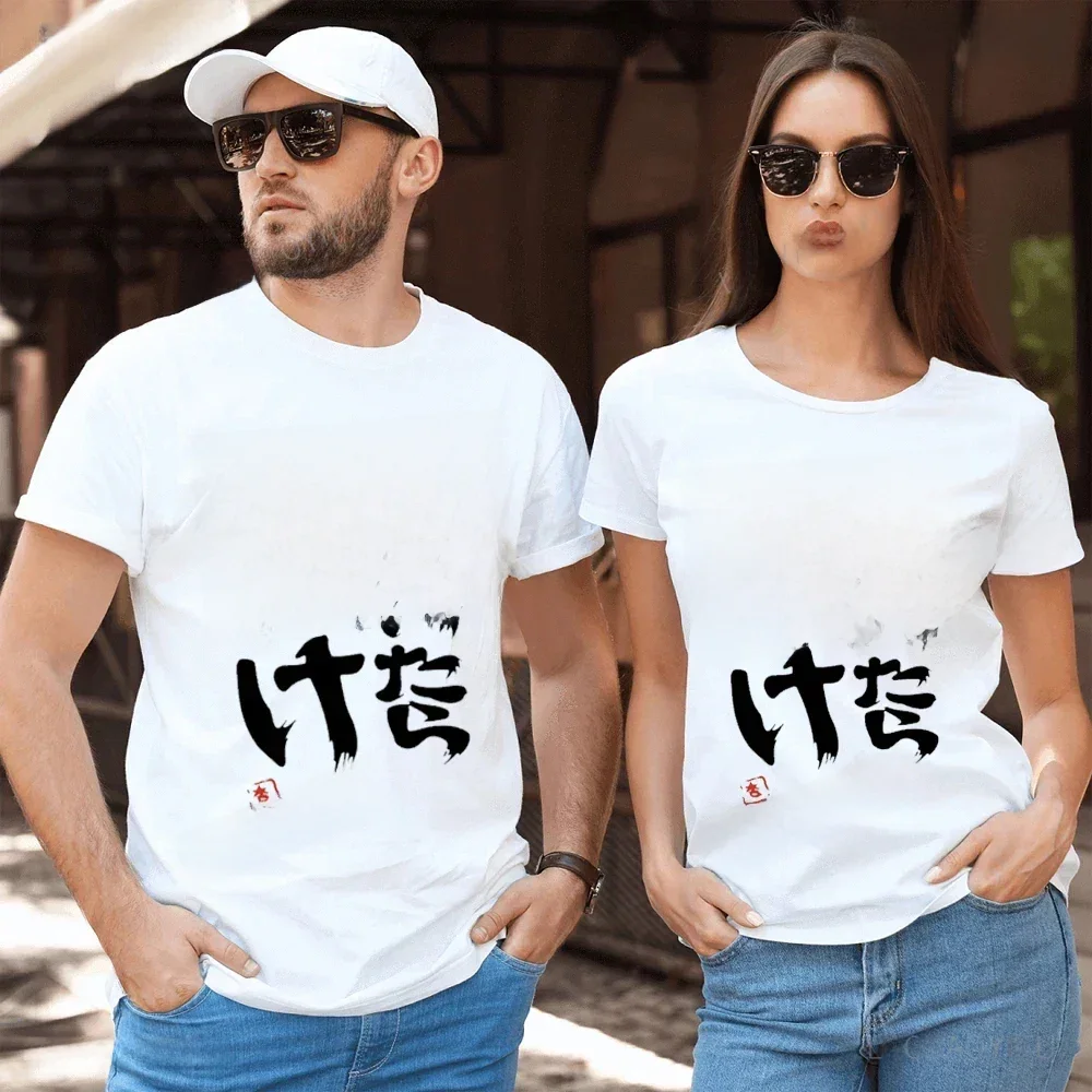 IDOLM Futaba Anzu z nadrukiem Cosplay, odzież dla par jeśli pracujesz, tracisz zabawną graficzną koszulkę Streetwear na co dzień modne koszulki — zdjęcie 2