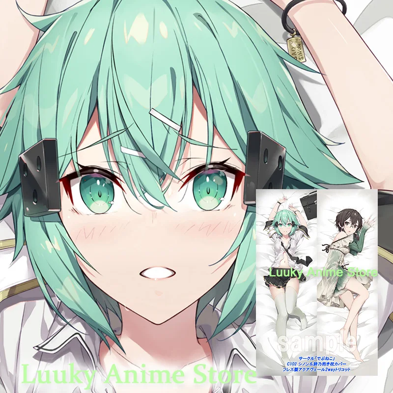 Dakimakura Sinon TShino Asada SAO Anime Double Sided Print Life-size Body Pillow Cover