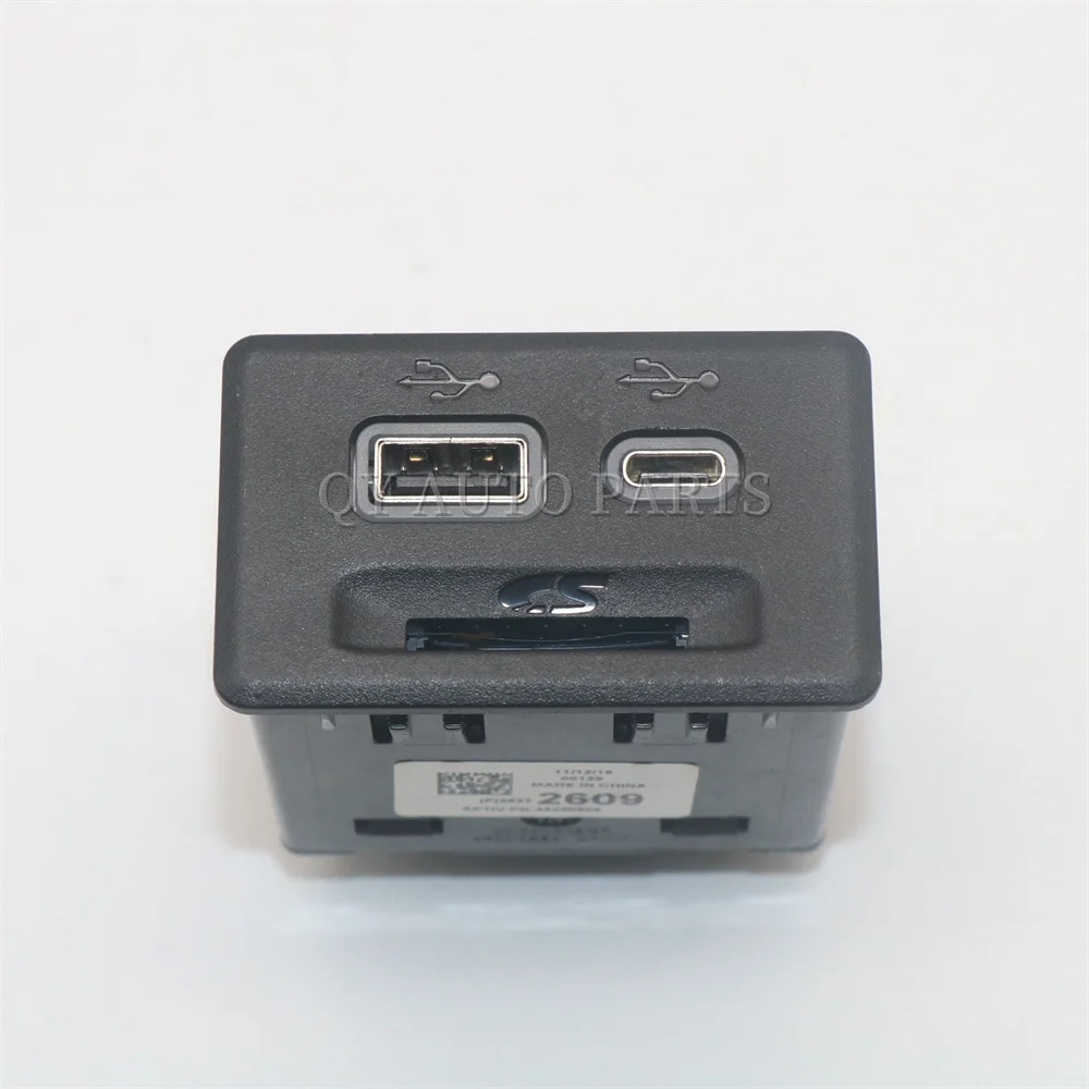 

26272609 26322819 26347597 USB Port Media Hub for Buick Gl8
