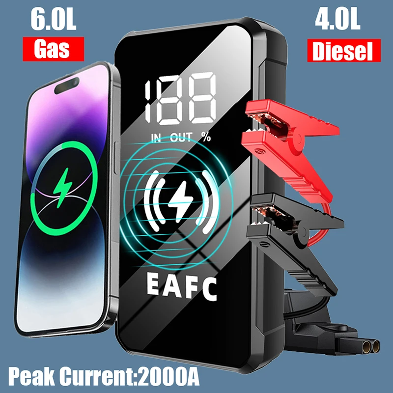 EAFC 2000A Peak Car Jump Starter 12V Telefono Ricarica wireless Automatico portatile Car Jump Starter Batteria con display a LED