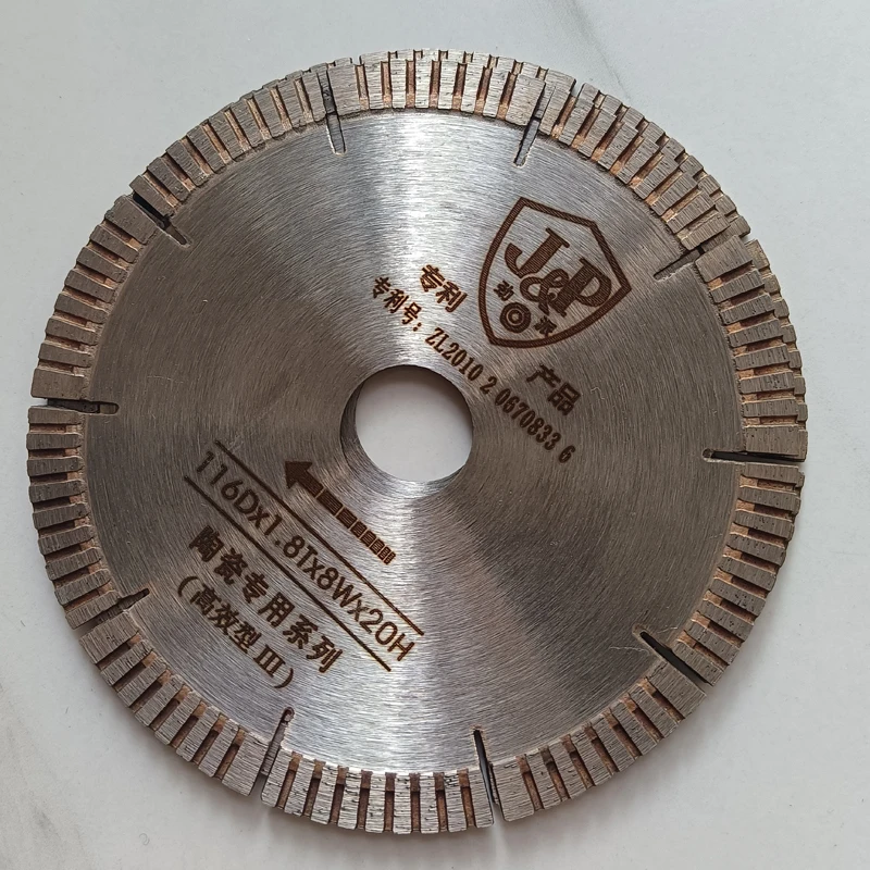 Diamond Saw blade Cutting Blade for Tiles Ultra-thin Dry Cutting Stone Marble Vitrified Tile Angle Grinding 116mm T Groove