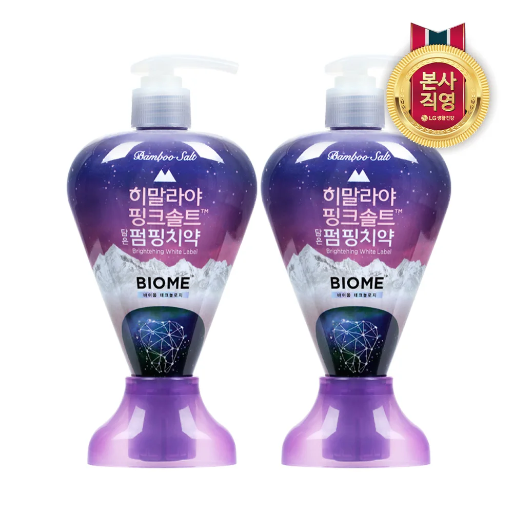 2 Pasta de dientes bombeadora biome de sal rosa del Himalaya 285g X