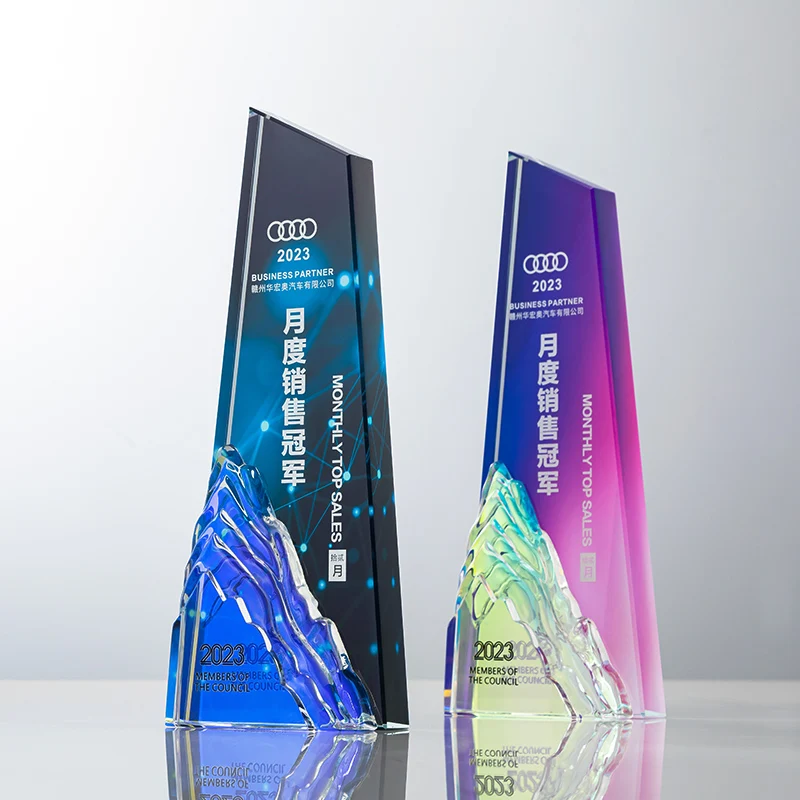 Glass Summit Peak Trophy Award Custom Engraved Glass Award Personalized Corporate Award Outstanding Award Trophy