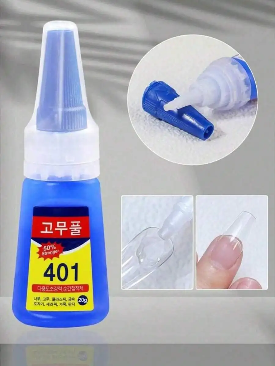 

401 Nail Glue, 1 Or 2 Piece, High Strength/Waterproof/Fast Drying, Easy To Use, Strong Bond