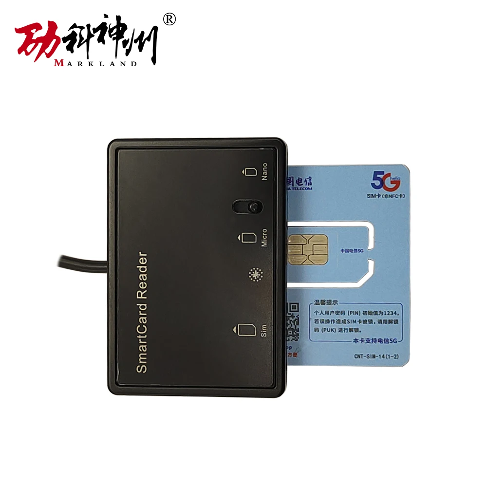 Il lettore/scrittore di schede SIM professionale MCR3516 supporta tutte le dimensioni delle schede SIM: Standard, Mini-SIM, Micro-SIM e Nano-SIM