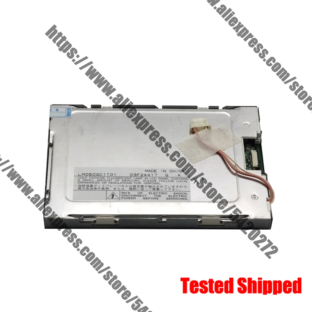 5.0 inch Original  LCD panel LM050QC1T01