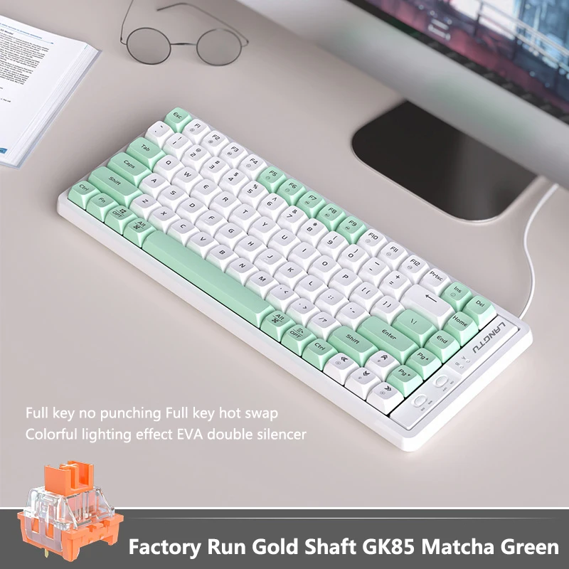 

GK85 key mechanical keyboard mouse set luminous wired computer notebook game usb