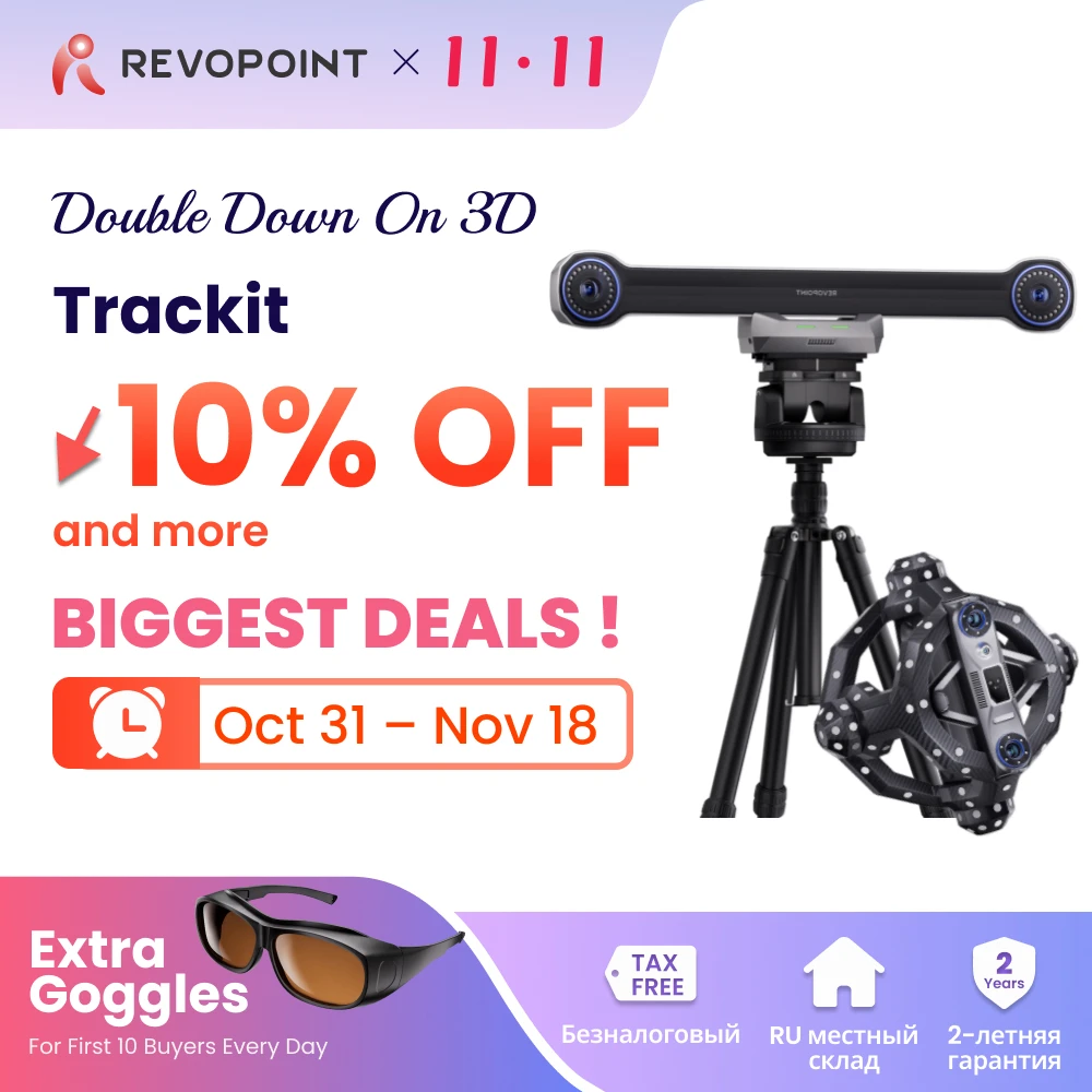 Revopoint Trackit 3D Scanner Optical Tracking For Marker-free 30 Cross Lines Blue Laser Scanner For CAD&Measure Handheld Scans