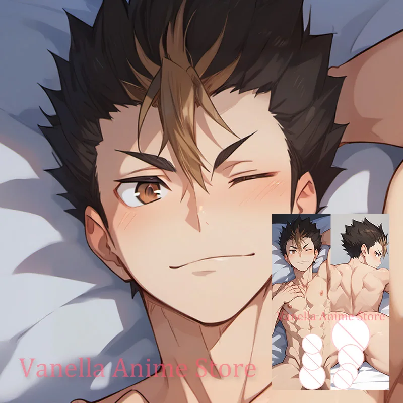 

Подушка Dakimakura Yuu Nishinoya аниме с двусторонним принтом, наволочка для тела, подарки в натуральную величину