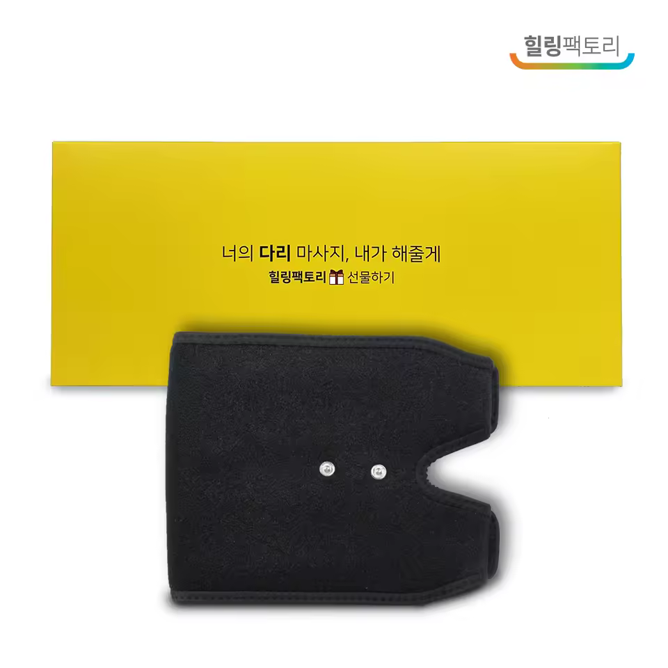 제품 이미지