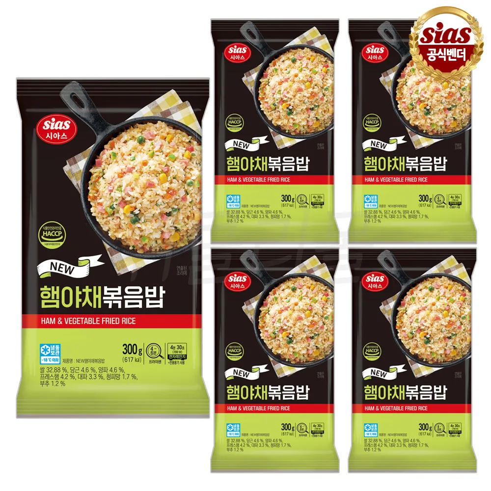 햄야채 볶음밥 300g x 5개