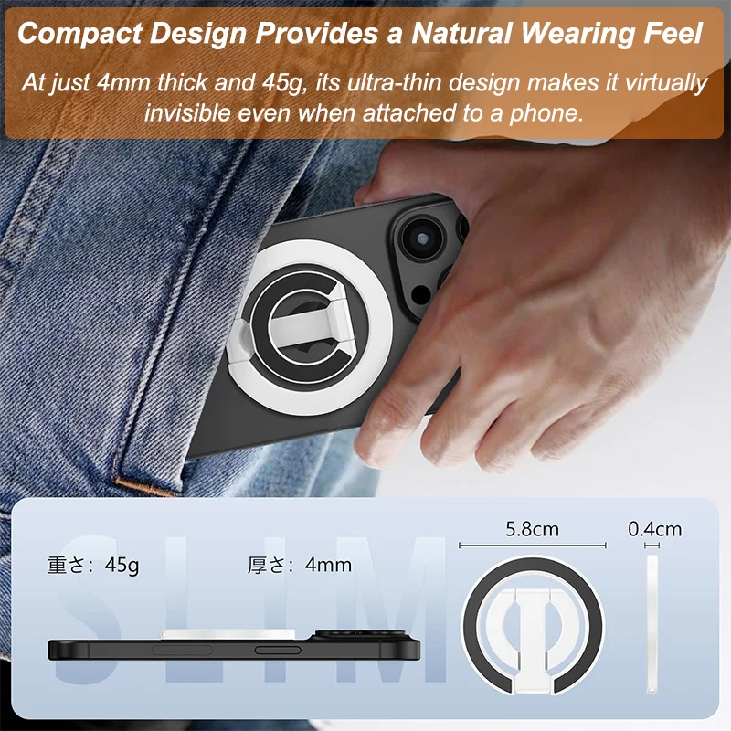 両面マグネット式スマホリングホルダー キックスタンド マグネットグリップ iPhone 16 15 14 Huawei Xiaomi対応 スタンドホルダー