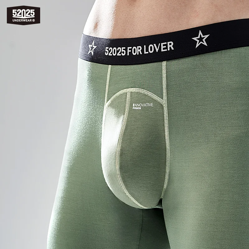 52025 Men's Viscose Leggings – Enlarged Pouch Design, Body-Contouring Fit, Soft Stretch Comfort and Second-Skin Feel