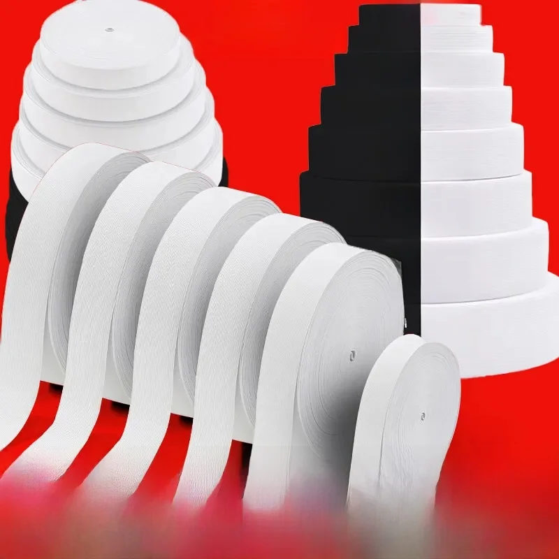 Bande élastique de couture de 1/5 mètres, bobine de cordon élastique en tricot à haute élasticité, 10/15/20/25/30/35/40/45/50/60mm de large pour la couture