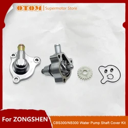 Motorcycle Water Pump Shaft Cover Impeller Gear O-Ring Bearing Seal Kit For ZONGSHEN ZS174MN-3 CBS300 ZS174MN-5 NB300 4T Engine