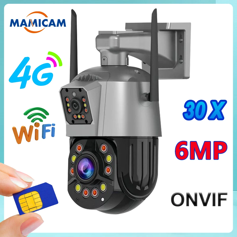 كاميرا 3G 4G SIM IP WIFI خارجية بعدسة مزدوجة PTZ 36X زووم بصري Ai كشف الإنسان مراقبة اللون للرؤية الليلية اللاسلكية المزدوجة