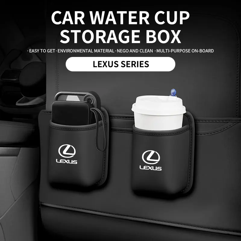 بو الجلود حامل الكأس سيارة صندوق منظم لكزس ES GS IS LS RX NX UX LX GX RC LC RZ CT HS SC ES350 RX350 RX450h LS500h LC500 V