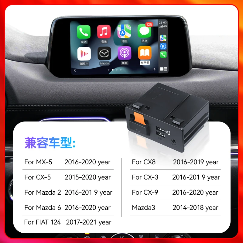 Upgrade P2 For Apple CarPlay Android Auto USB Adapter Hub OEM for Retrofit Mazda 2 3 6 CX30 CX5 CX8 CX9 MX5 Miata TK78669U0C Kit