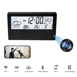 4K HD Wireless Alarm Clock Camera with WiFi, Motion Detection, Remote Viewing, APP, Nanny Cam, Home and Office Surveillance