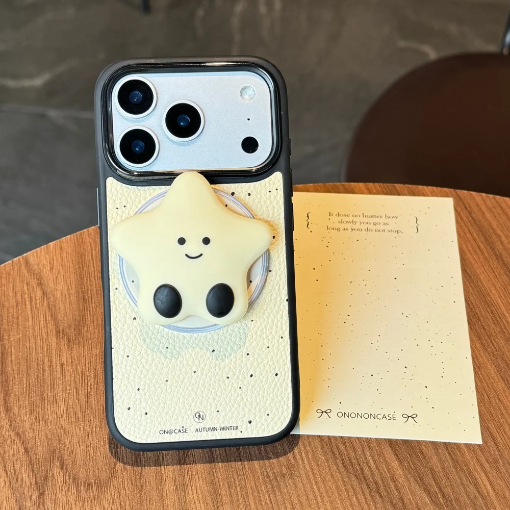 

Pebbled leather smile star for magnetic holder mobile phone case,suitable for iPhone 15/14/16/17, new shockproof protective case