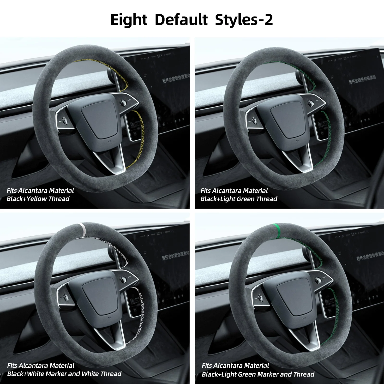 Hand Stitch Steering Wheel Cover Using Alcantara Material for Model 3 Highland 2023-2026 (Green Stripe) view 3