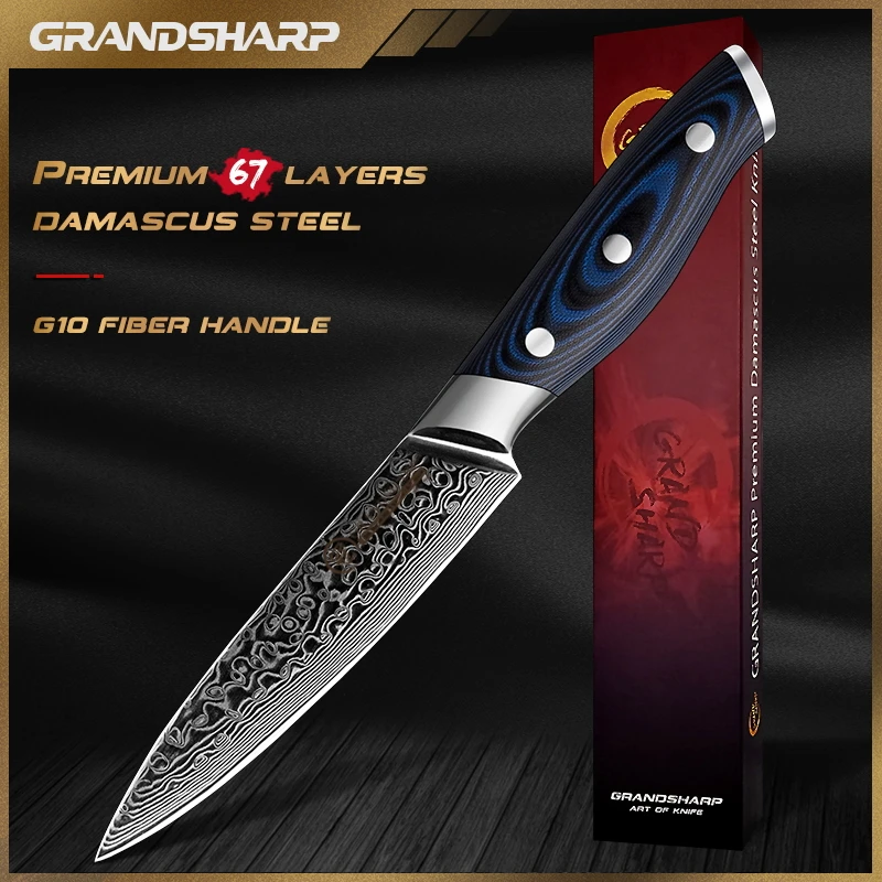 

GRANDSHARP 5 Inch Utility Knife Damascus Kitchen Knife 67 Layers Japanese Damascus Stainless Steel Cooking Tools Knives