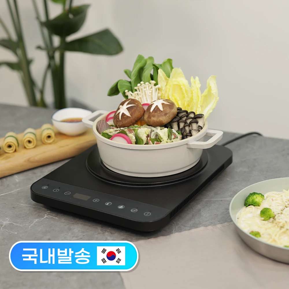 صحن ساخن كهربائي مع جودة عالية ، حفظ ذاتي ، تسخين سريع لطاولة الطعام ، وظيفة قفل سيراميك ، تحريض نحيف ، فن المطبخ ، 5005B