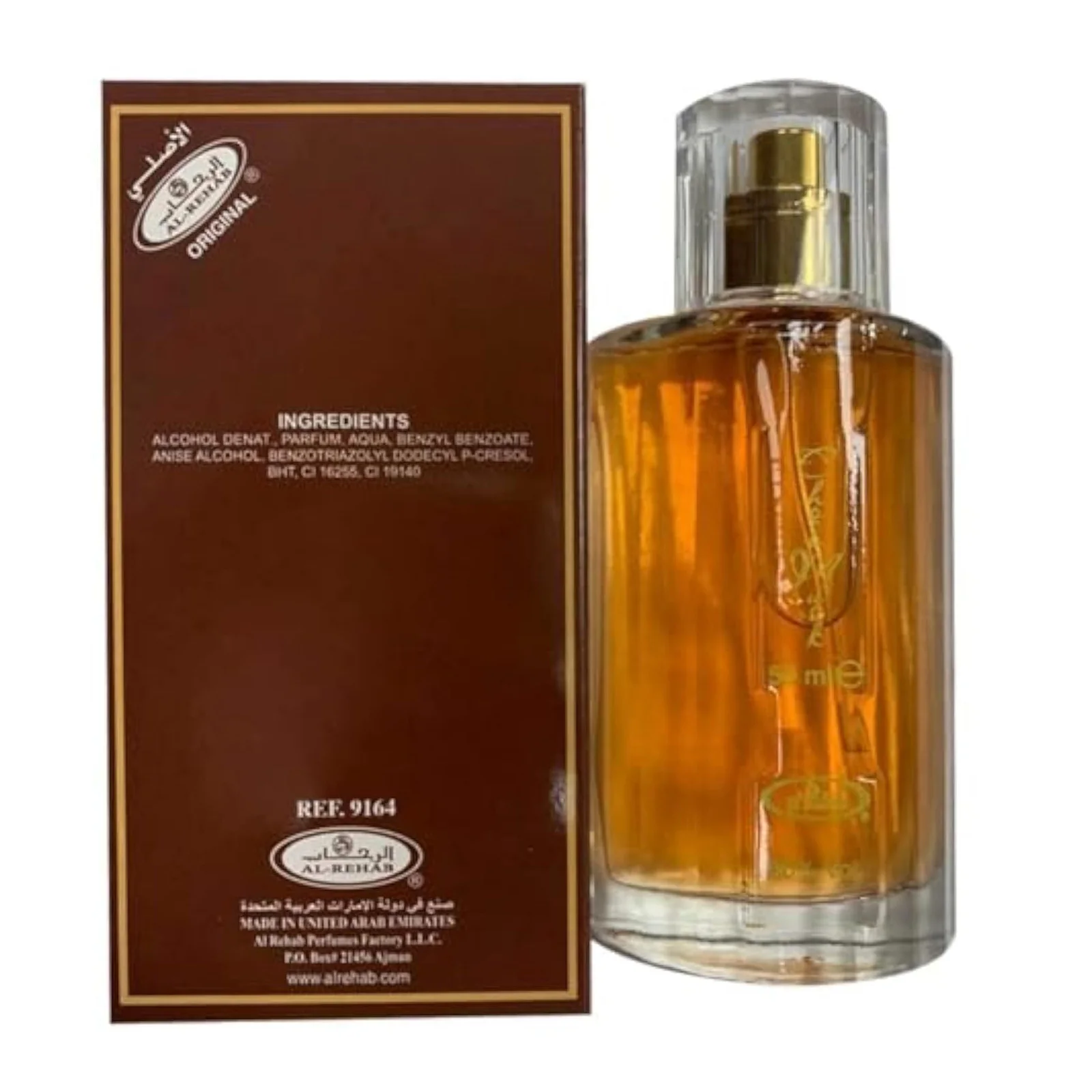 Esparso: Descubre el Encanto de los Perfumes Únicos y Duraderos