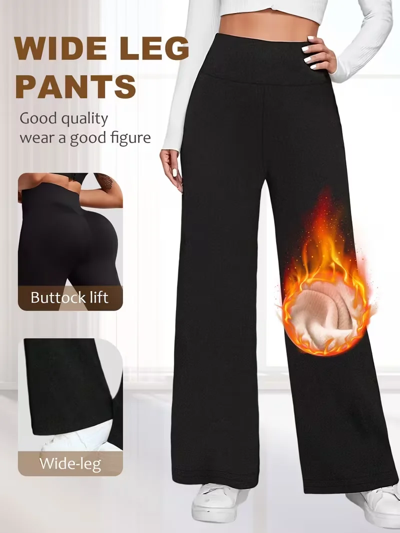 

Брюки с высокой талией и широкими штанинами, однотонные, повседневные, с эффектом утягивания живота, согревающие, с подтягивающим эффектом на бедрах, универсальные модели для повседневной носки.