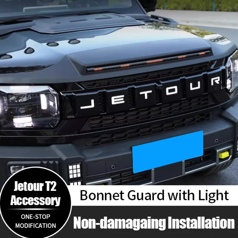 2024 High Quality Accessories Sand Stone Shield Deflector Bonnet Hood Guard With LED Light for Jetour T2 Traveler