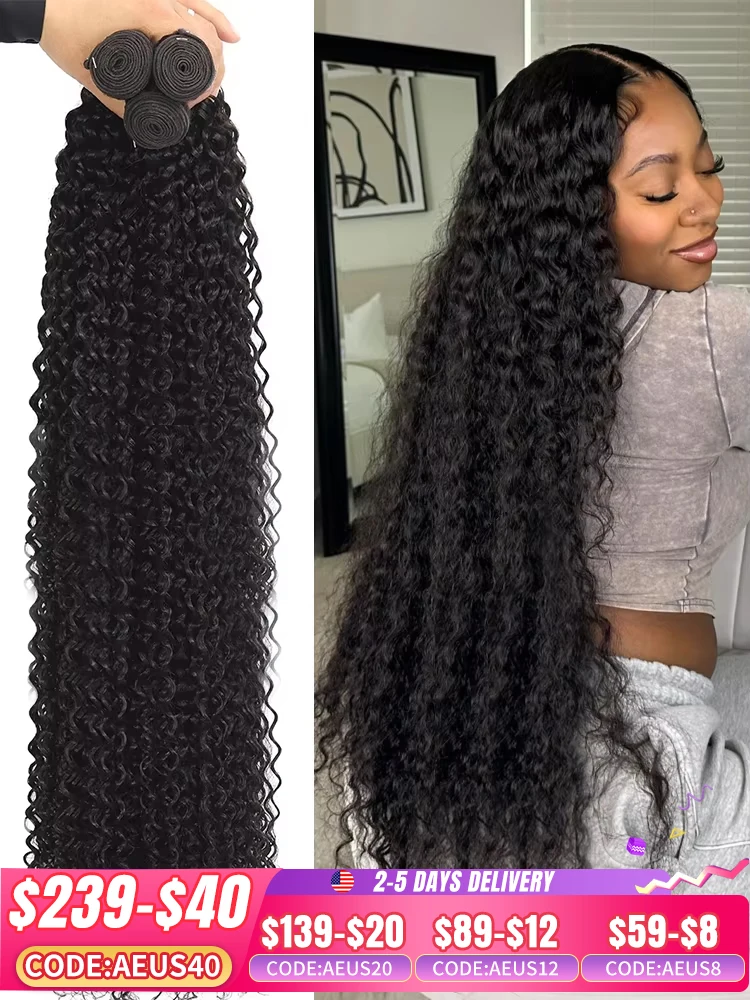 Curly Loose Deep Wave 30 40 Inches 3 4 5 Bundles 100% Raw Human Hair Weave Double Weft Bundle Brazilian Remy Hair Extensions