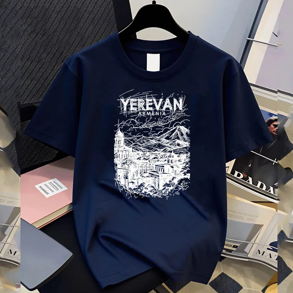 Retro Globe Travel Commemorative Postmark Irregular Frame Simulated Style Package - Yerevan Armenia Trendy Replica Collectible