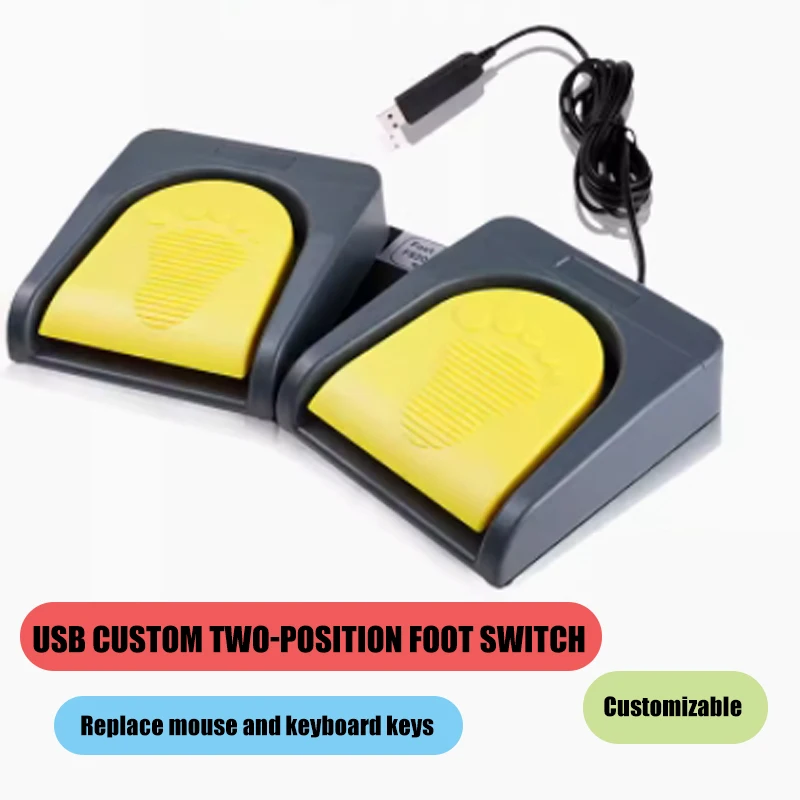 ZJSHUYI USB dual foot switch Custom mouse button shortcut key game medical device switch