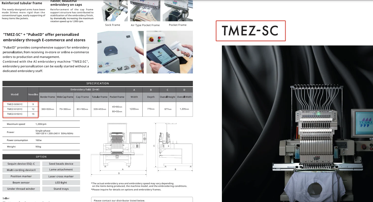 Mighty Hoop Frame for Tajima TMEZ-SC SERIES TMEZ-S0901C TMEZ-S1201C TMEZ-S1501C Single-head cylinder Type Flagship Model Machine