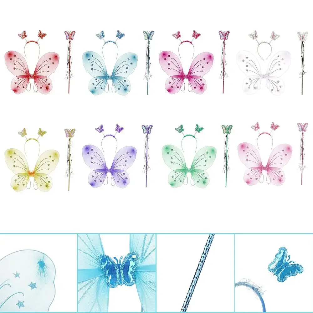 Cosplay IQUE Up Princess Hair Hoop avec ailes de papillon pour dames, ensemble de robe de paupières pour enfants, décor de fête, baguette dégradée, nouveau, 2021