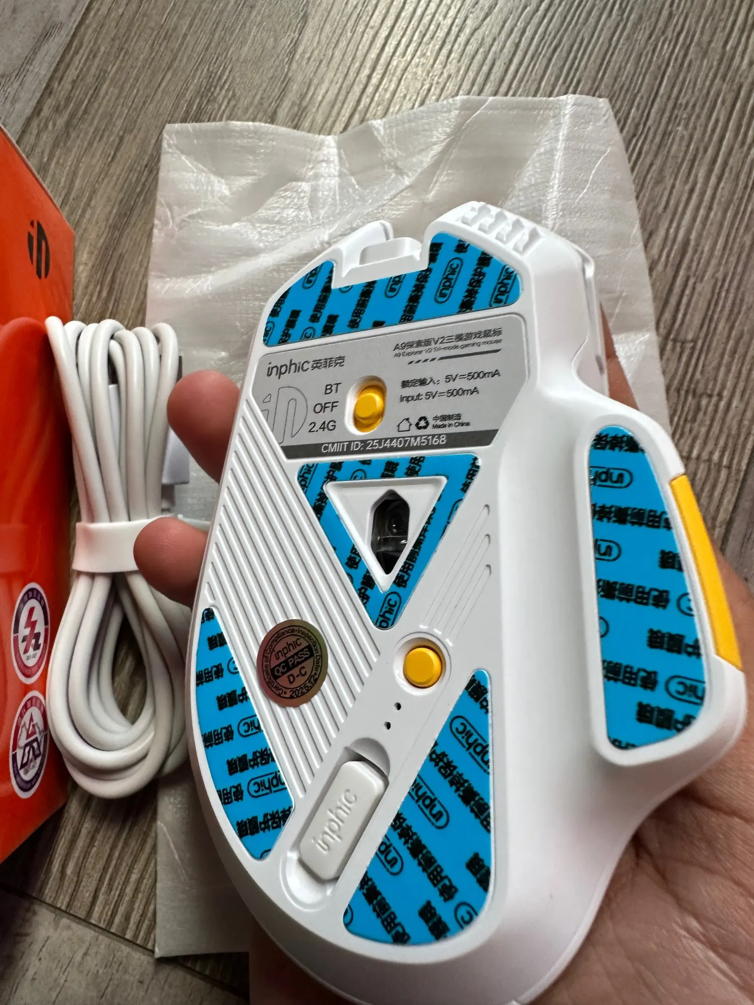 Customer review photo