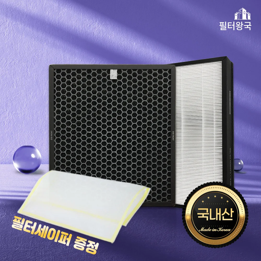 밝은 녹색