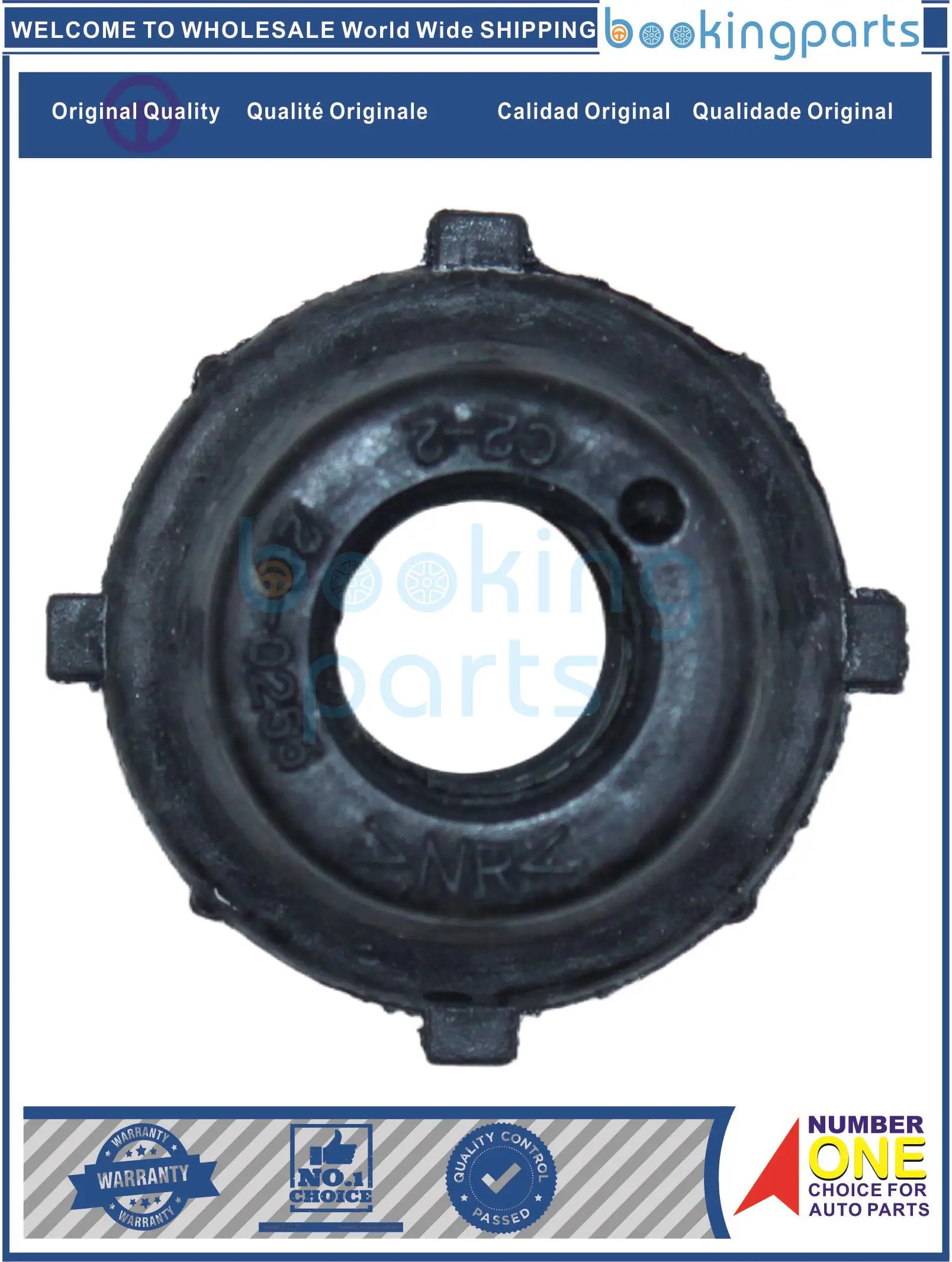 CAB44591,48674-97202-000,4867497202000, Control Arm Bushing For DAIHATSU MOVE 98-02, SIRION 98-05, CUORE 98-03