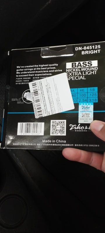 구매후기