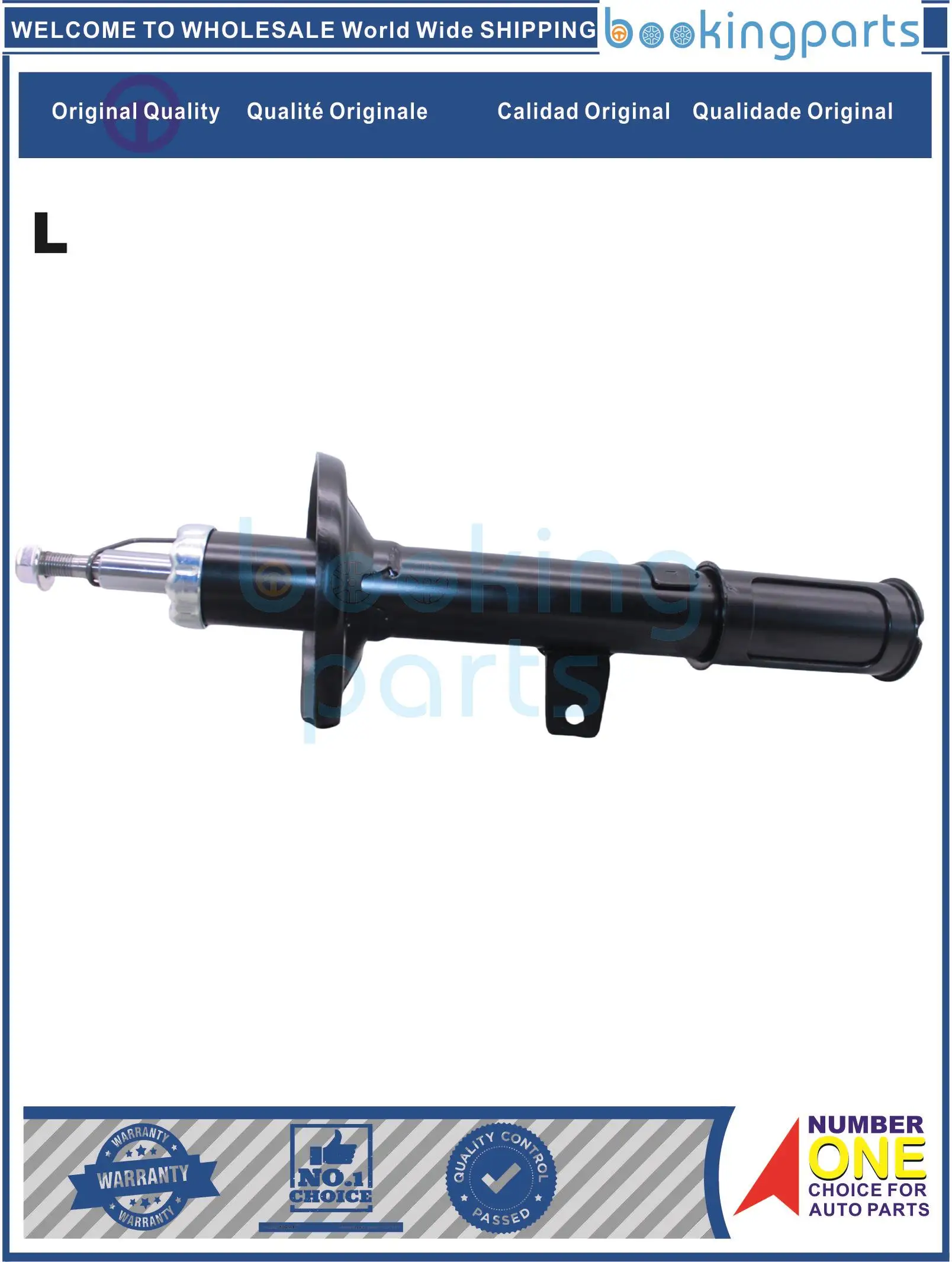 

SHA31823(L),333108CH,333108,B2200,334064,4854005010/334064 Shock Absorber/Strut For CORONA(AT192/ST191/CT190/ST191/)[333108CH]