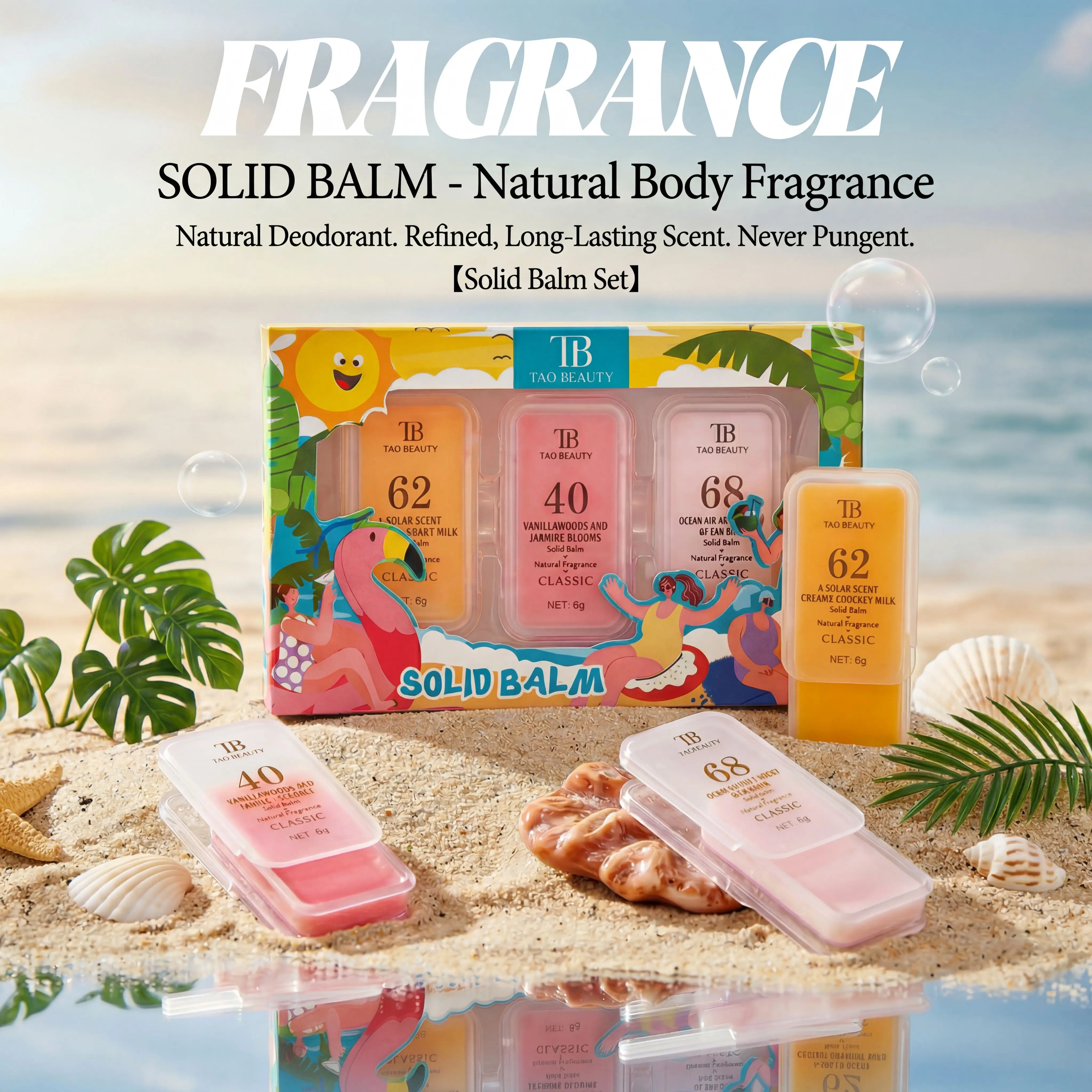 

3-piece perfume gift box set, with long-lasting fragrance, suitable for both men and women, portable deodorizing solid perfume