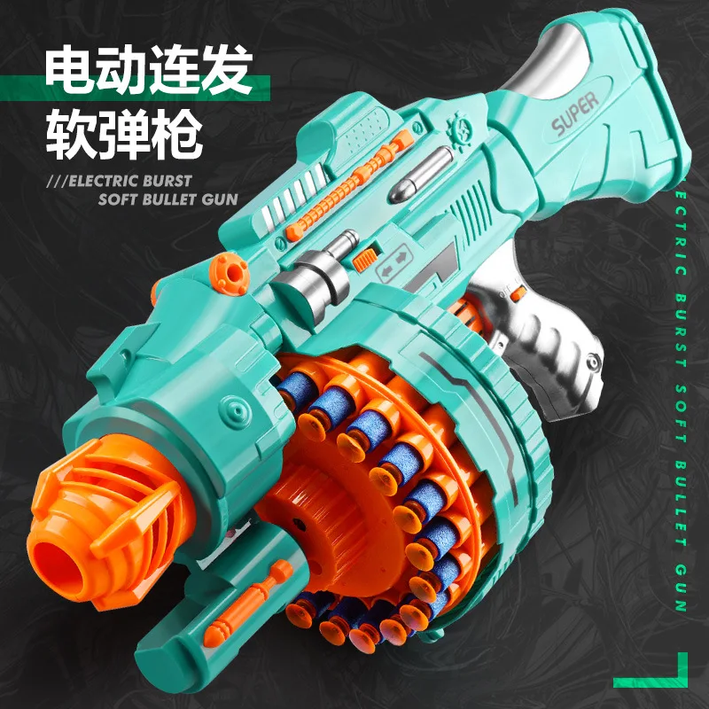 Children's Electric Continuous Shooting Gatling Toy Gun Soft Bullet Suction Cup Bullet BB Gun For Kids Gift