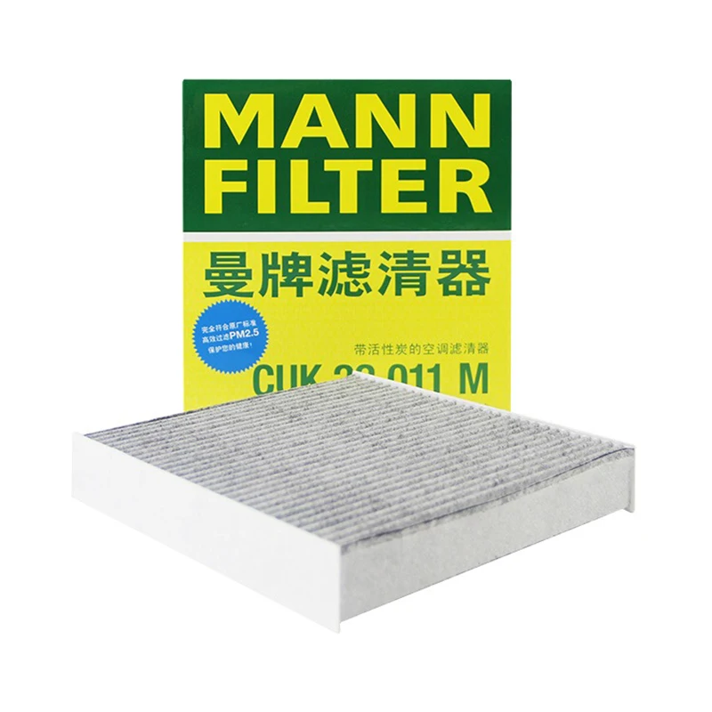 MANN-FILTER CUK2201… - image
