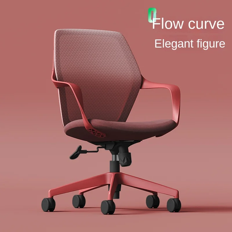 Office Chair Fashion High-Quality Curve Ergonomic Computer Chair Comfortable Study Swivel Chair Personalized Gaming Chair