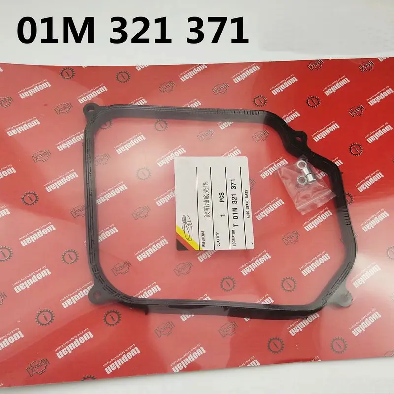 

Apply to Old Bora Golf 4 MK4 Wave box oil pan Transmission pad 01M 321 371