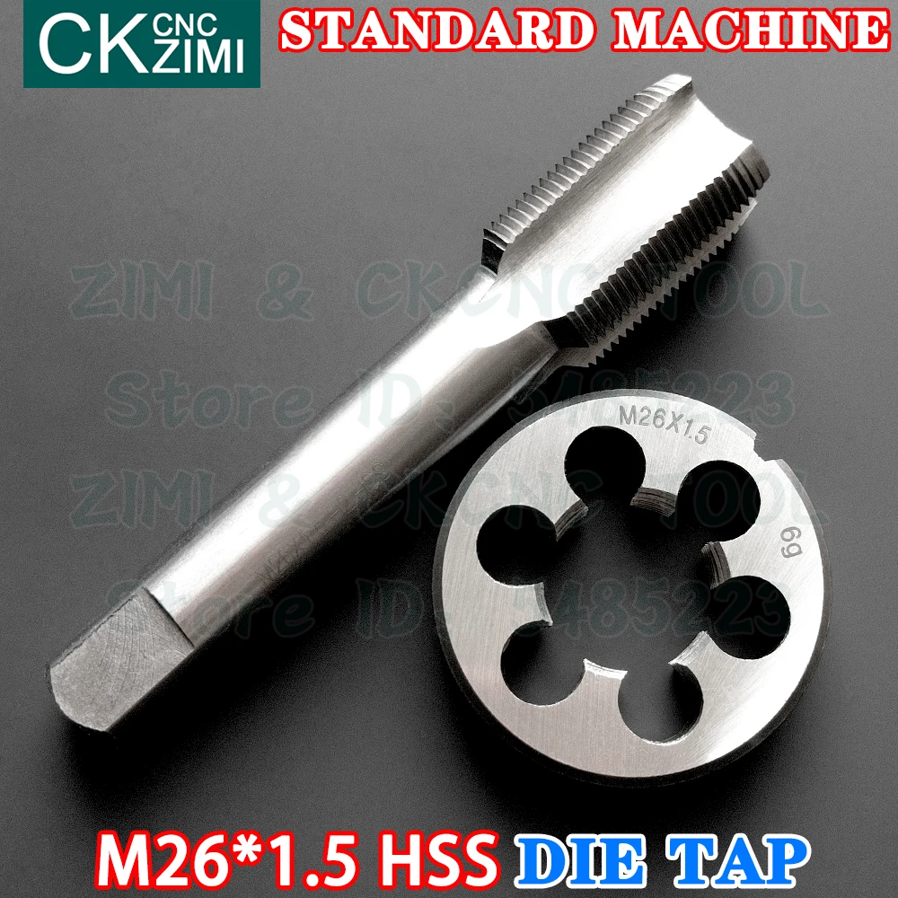 M26*1.5 M26x1.5 Straight Handle Standard Machine Die Tap Right High Speed Steel Wire Tapping Drill Round Die Metal Tap Die Set