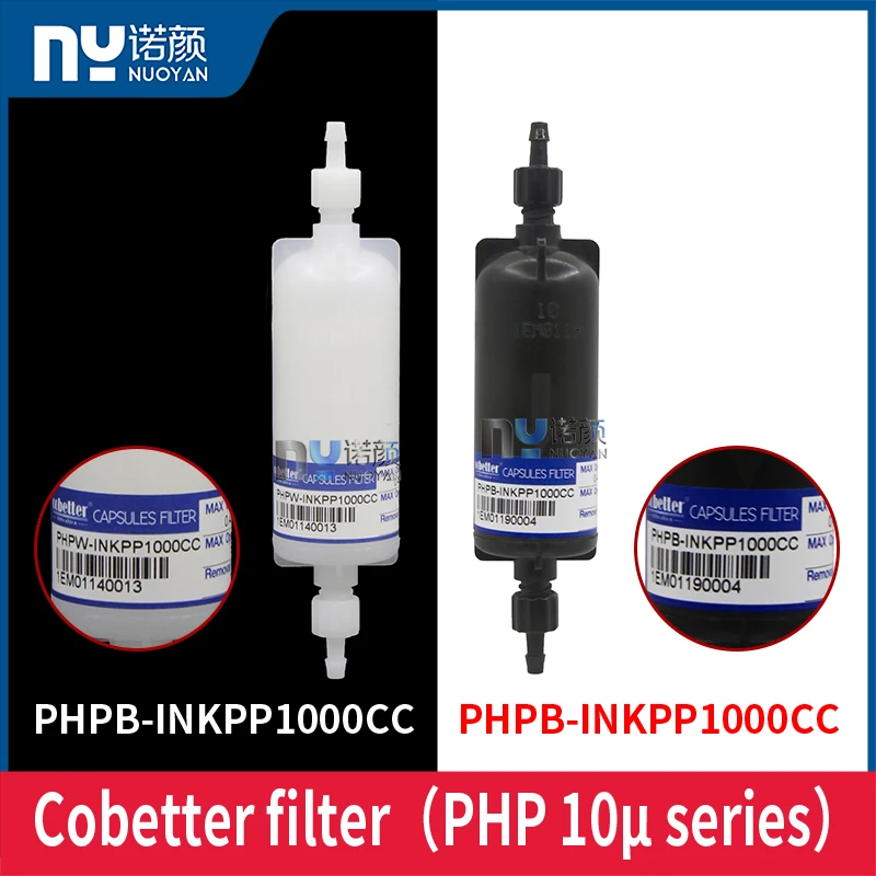 New Cobetter PHPW-INKPP1000CC 10umPHPB-INKPP1000CC Cylindrical Ink Filter Printing Machinery Parts for Inkjet Printer 6