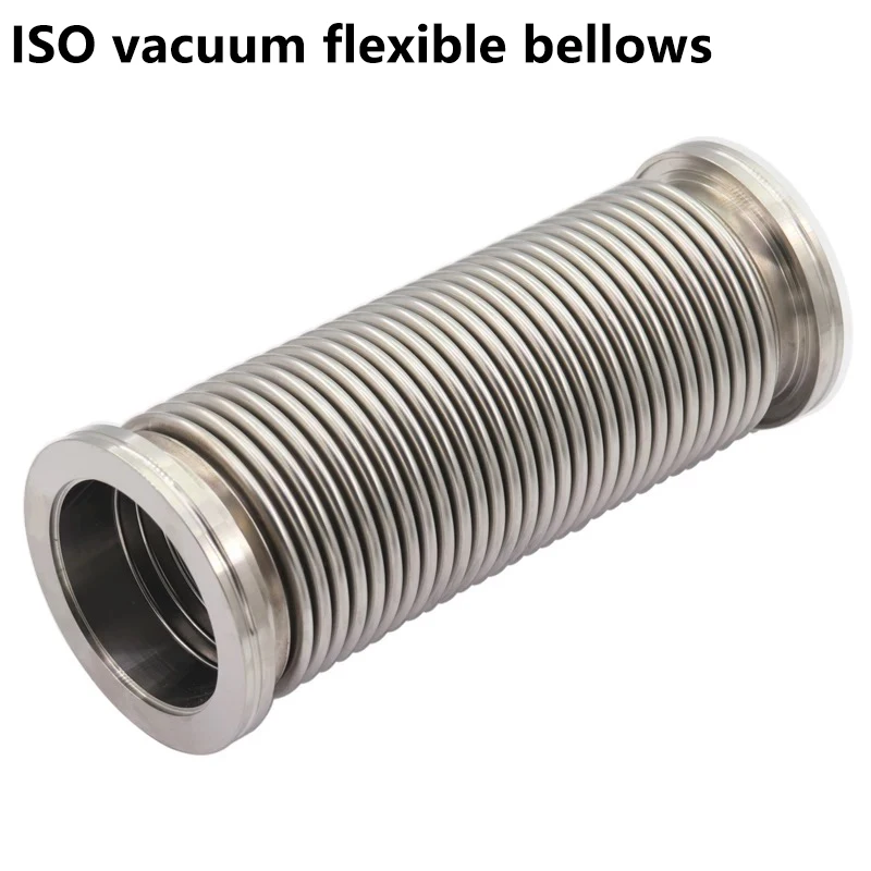 ISO vacuum flexible bellows vacuum hose retractable hose ISO63/ISO80/iso100