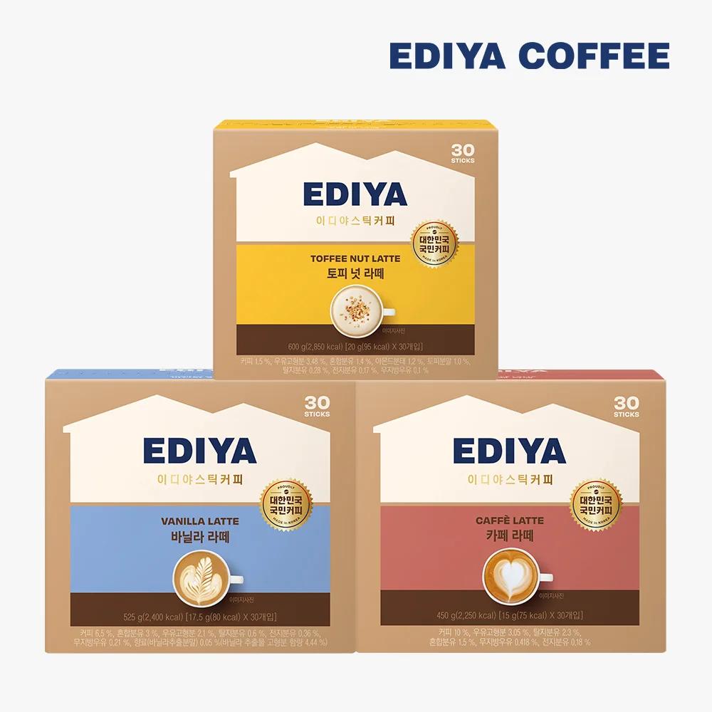 ediya Cafe Latte 30T + Vanilla Latte 30T + Tophine Nut Latte 30T